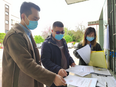 2024原材料网1688茄子