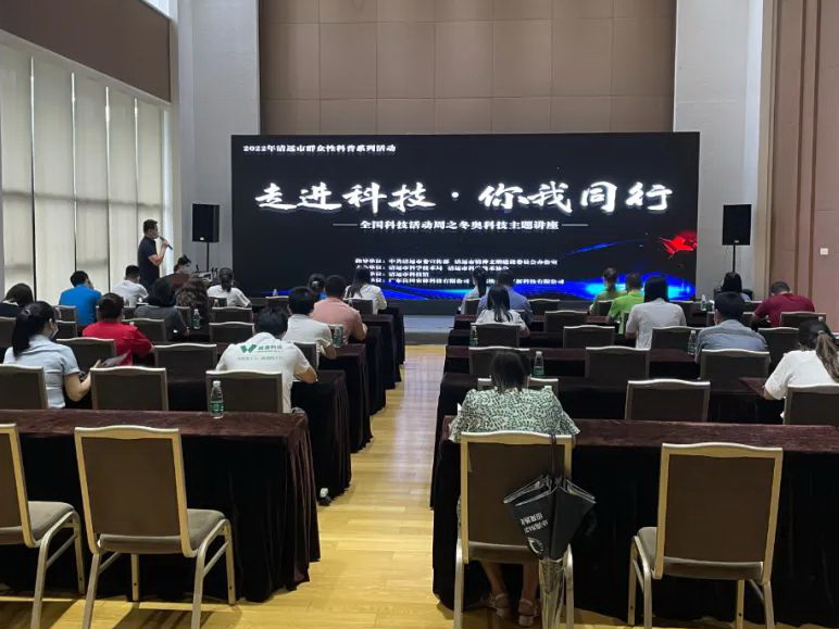 2024原材料网1688茄子