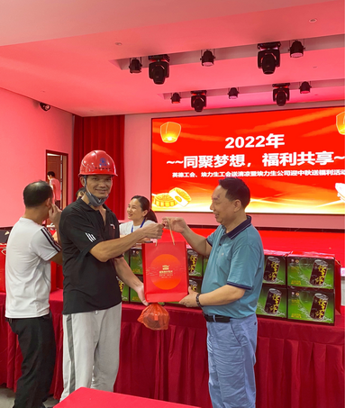 2024原材料网1688茄子