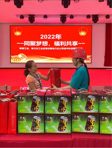 2024原材料网1688茄子