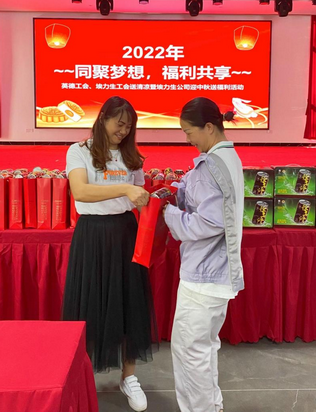 2024原材料网1688茄子