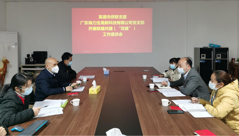 2024原材料网1688茄子