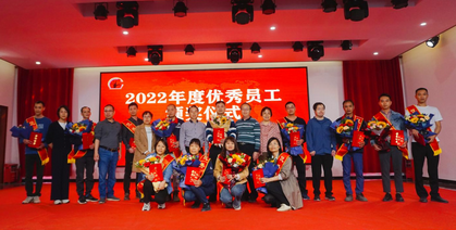 2024原材料网1688茄子