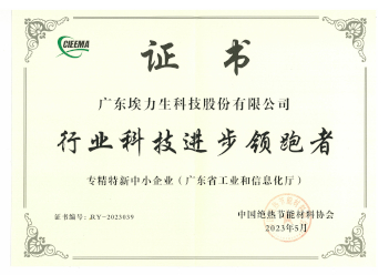2024原材料网1688茄子