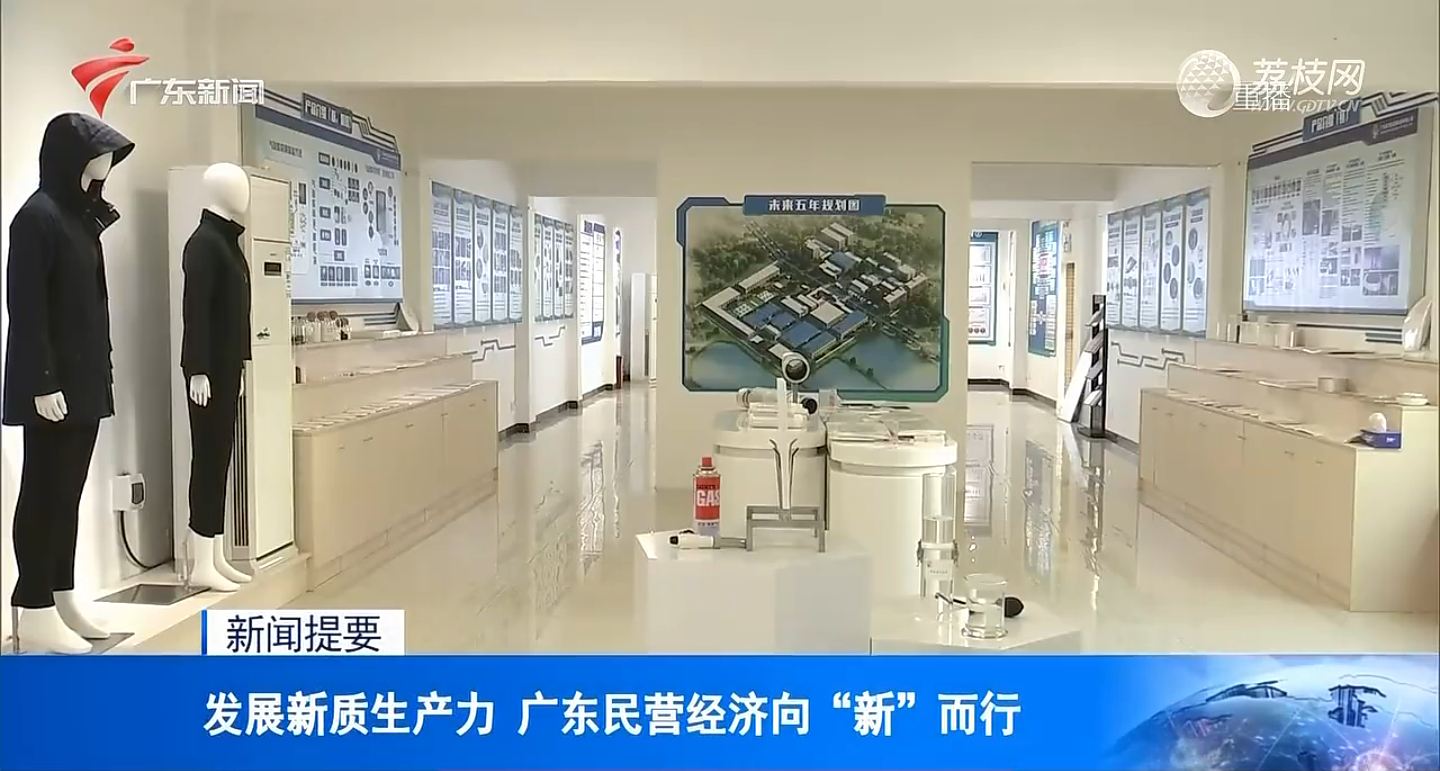 2025原材料网1688茄子