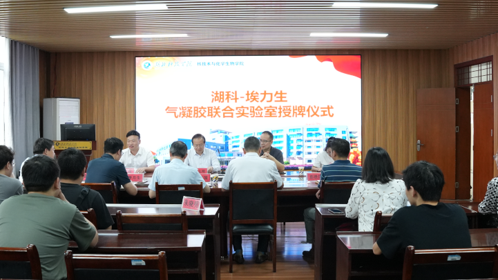 2024原材料网1688茄子