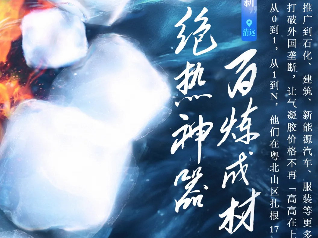 2025原材料网1688茄子