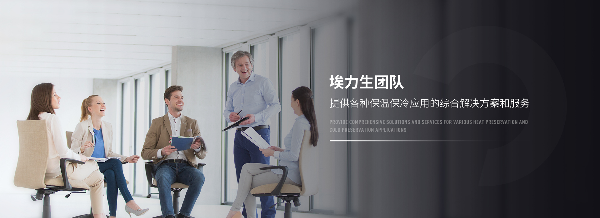 2025原材料网1688茄子